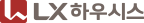 LX 하우시스